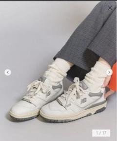 New Balance 550 ホワイト グレー