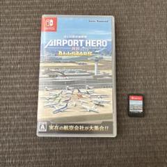 Switch ぼくは航空管制官 エアポートヒーロー羽田オールスターズ