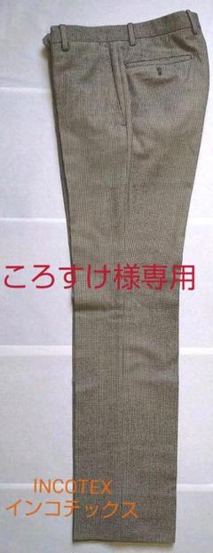 【INCOTEX】スラックス パンツ 44