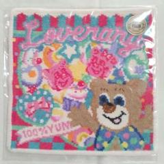 フェイラー　オールドテディ　ハンカチ2枚　ラブラリー　ピンク　& ネイビー 楽天市場】フェイラー公式/LOVERARY オールドテディガール 刺繍