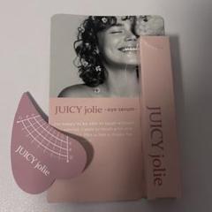 2025年最新】Juicy jolieの人気アイテム - メルカリ
