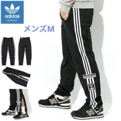 2025年最新】90s adidas サイドスナップの人気アイテム - メルカリ