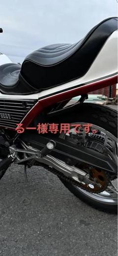 104、cbxチェーンケース