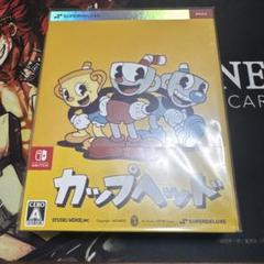 Cuphead カップヘッドSwitch版