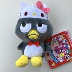ゆるかわ　サンリオキャラクターズ　ハローキティ50周年　バツ丸　マスコット