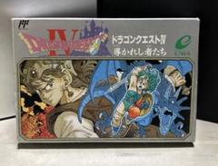 ドラゴンクエストⅣ　導かれし者たち　箱付　動作確認済