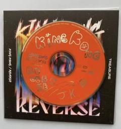 TREASURE KING KONG CD 8cm盤 おまけ付き！ハルト KING KONG REVERSE 8cm CD - メルカリ