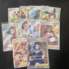 2025年最新】ポケカ ルリナsrの人気アイテム - メルカリ