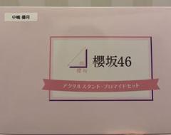 ローソン限定 櫻坂46 アクリルスタンド ブロマイド セット 小池美波 商品詳細ページ | 櫻坂46 OFFICIAL GOODS STORE | 【通常配送