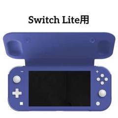 2025年最新】nintendo switch lite ブルーの人気アイテム - メルカリ