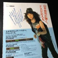 Ex-pro 30volt K's OVER DRIVE(山本恭司サイン入り) Amazon.co.jp: 限定100台EX-Pro山本 恭司30volt OVER DRIVEK's