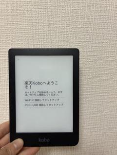 新品未使用】 kobo Clara HD 電子書籍リーダー