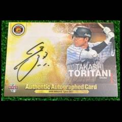 2017 BBM 阪神タイガース 鳥谷敬 直筆サインカード - メルカリ