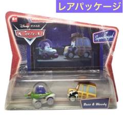 【希少品】カーズ　ミニカー　マテル　まとめ売り 2025年最新】カーズ マテル まとめ売りの人気アイテム - メルカリ