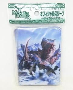 モンハン スリーブ モンスターハンター キャラクタースリーブ 中古 遊戯王