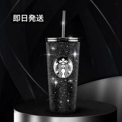 2025年最新】スタバベトナムの人気アイテム - メルカリ