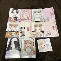 その着せ替え人形は恋をする8 10 11 12 13 14巻 特装版 希少 Amazon.co.jp: その着せ替え人形は恋をする(10)特装版