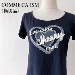 【極美品】　コムサイズム　リボン文字ハートプリントデザインＴシャツブラック