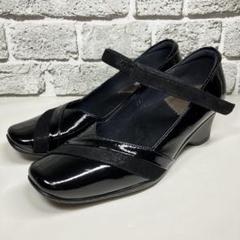 またお値下げしました。ビューフォートパンプス　新品です。 楽天市場】ビューフォート（パンプス｜レディース靴）：靴の通販