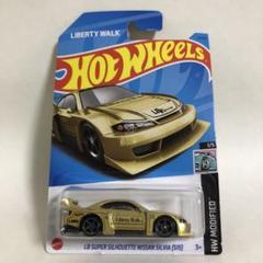2025年最新】ホットウィール LB SILHOUETTE SILVIA S15の人気