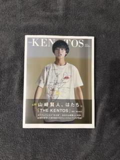 山崎賢人　1st ファンミーティング　Tシャツ Lサイズ 山崎賢人 1st ファンミーティング Tシャツ Lサイズ タレントグッズ