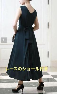 2025年最新】DORRY doll ノースリーブバックプリーツスカートの
