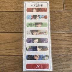 るろうに剣心 吉野家 (非売品) 未開封パック31枚 m33274424627_1.jpg?1711286424