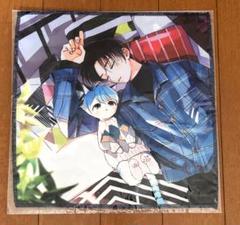 愛しの国玉オンラインくじタオルコンプリートセット