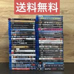 Blu-ray 50枚セット まとめ売り 洋画 アクション SF ホラー 映画
