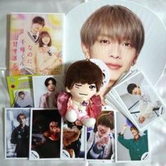 バラ売り可 なにわ男子 高橋恭平 まとめ売り ちびぬい アクスタ 写真 うちわ バラ売り可 なにわ男子 高橋恭平 まとめ売り ちびぬい アクスタ
