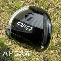 2025年最新】QI10 max ドライバー 10.5ヘッドのみの人気アイテム