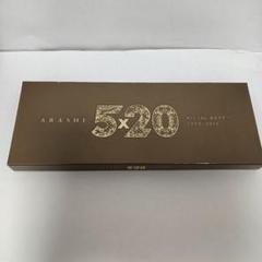 2025年最新】嵐 ベストアルバム5×20の人気アイテム - メルカリ