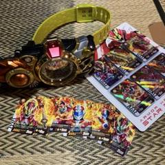 中国特撮ヒーロー 鎧甲勇士 星曜アーマー拡張パック 1BOX 超歓迎】 中国特撮 ヒーロー鎧甲勇士 星曜アーマー拡張パック