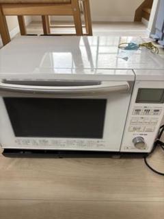 スチームオーブンレンジ タンク式過熱水蒸気式 24L｜スチーム