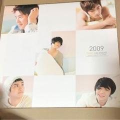 ⭐激レア⭐東方神起 ⭐非売品⭐韓国BBQ 店舗宣伝タペストリー ⭐激レア⭐東方神起 ⭐非売品⭐韓国BBQ 店舗宣伝タペストリー
