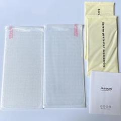iPhone13 pro max ブルーライトカット フィルム