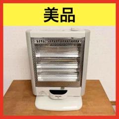日立 HLH-303H 電気ヒーター 日立 HLH-303H 電気ヒーター
