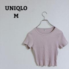 ユニクロ　Tシャツ　カットソー　リブクロップドT　ストレッチ　タイト　Ｍ
