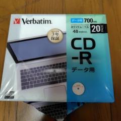 音楽用CD-R 9枚入