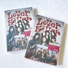 STAYC Lover Killer トレカ 12枚セット UPCH-89608.jpg?v=1746501097&