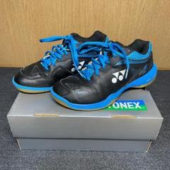 【新品、箱付き】YONEX パワークッション65Z2 27cm ブラック/ブルー 2025年最新】ヨネックス バドミントンシューズ パワークッション