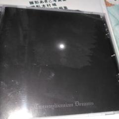 TYMAH/Transylvanian Dreams 輸入盤CD
