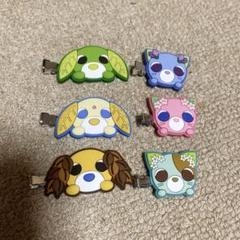 お茶犬　お茶猫　前髪クリップ　まとめ売り