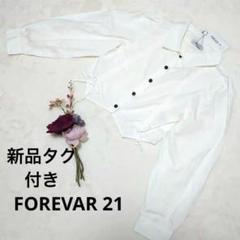 新品未使用　FOREVER 21 クロップドシャツ　サイドリボン　ホワイト　 Fのサムネイル