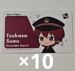 Knights 朱桜司 カード 10枚セット 東京駅 ポップアップ あん