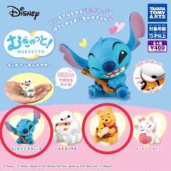 カラフル フィギュアセット プーさん スティッチ ミッキー ティガー Disney - 希少 ディズニー 木製フィギュアセット ティガー プー