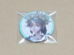 第五人格　identity V 芸者　美智子　ナンジャタウン　真髄　缶バ 第五人格 缶バッジ 中国限定 芸者 美智子 - メルカリ