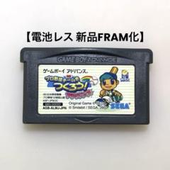 2025年最新】gbメモリ カートリッジの人気アイテム - メルカリ