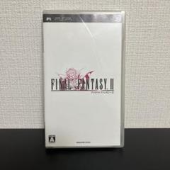 FINAL FANTASY II (PSP)