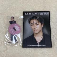 2025年最新】砂田将宏アクスタの人気アイテム - メルカリ